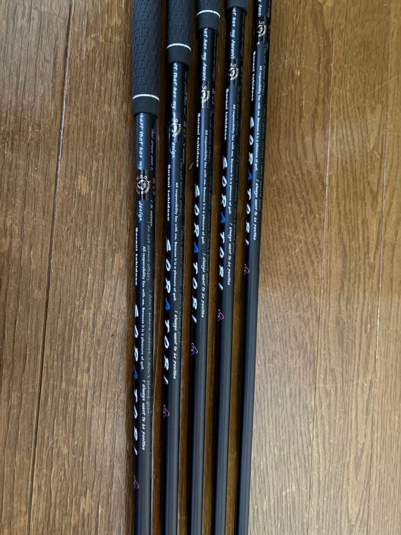三浦技研KM700アイアンセット 5本 カーボンシャフト