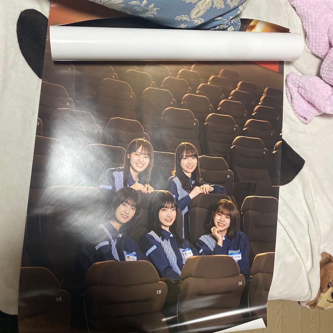 櫻坂46 大園鈴　ローソンキャンペーン A賞 直筆サイン入りポスター