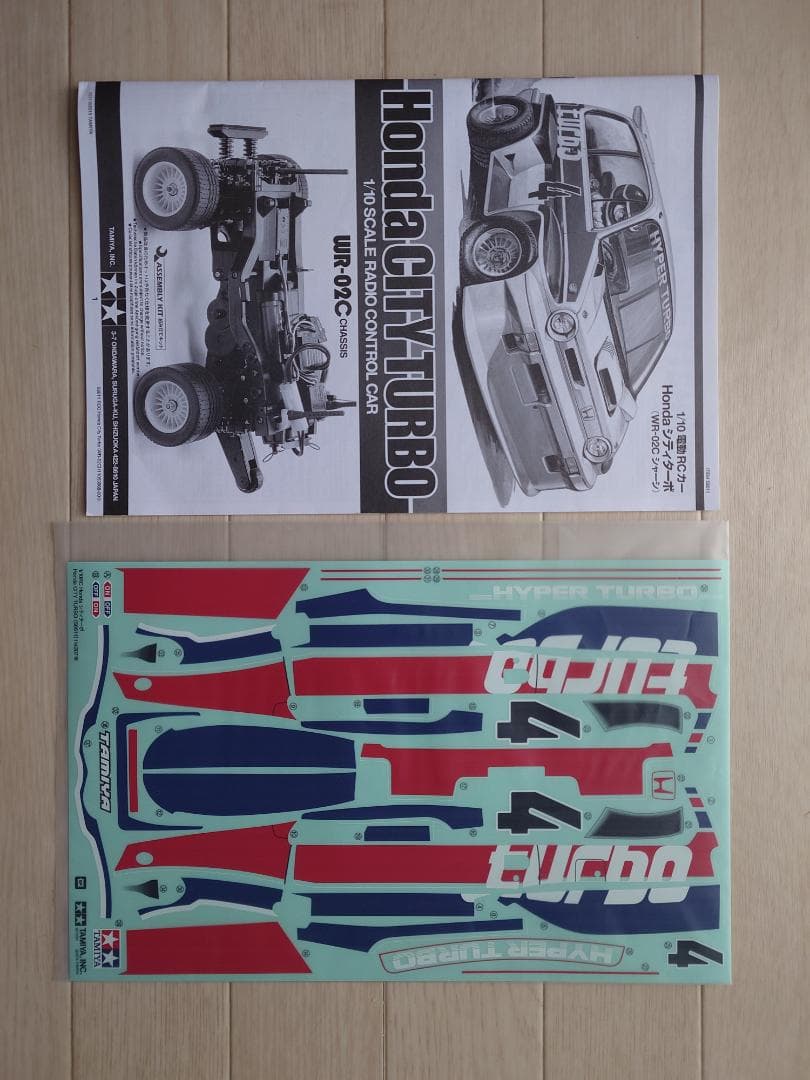 タミヤ 1/10RC Honda シティターボ(WR-02Cシャーシ)半完成状態