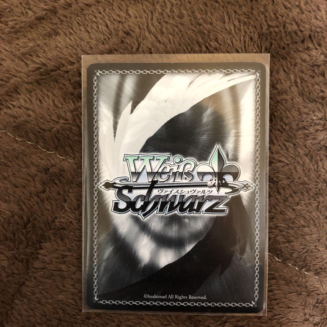 SAOヴァイスシュヴァルツ 歌姫 ユナSP サイン