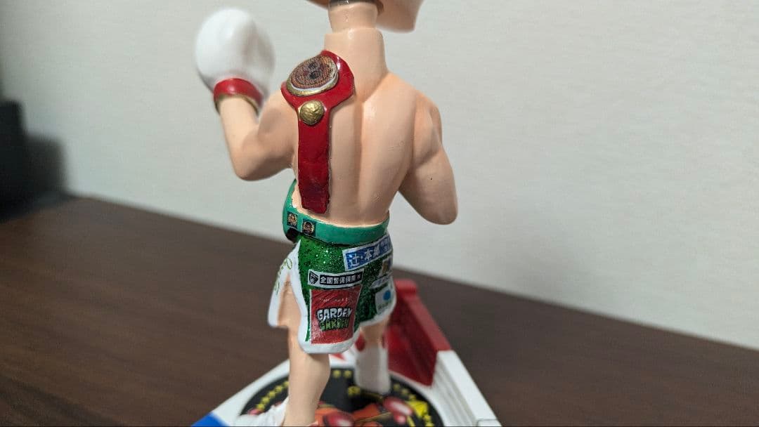 Junto Nakatani ボクシングフィギュア　中谷潤人