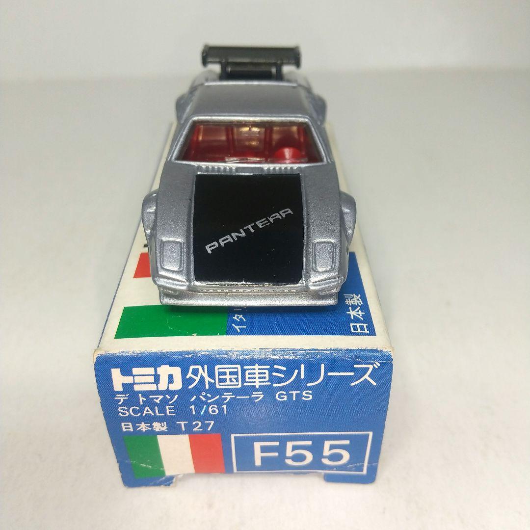 (3875)トミカ 青箱 日本製 デトマソ パンテーラ 2台セット