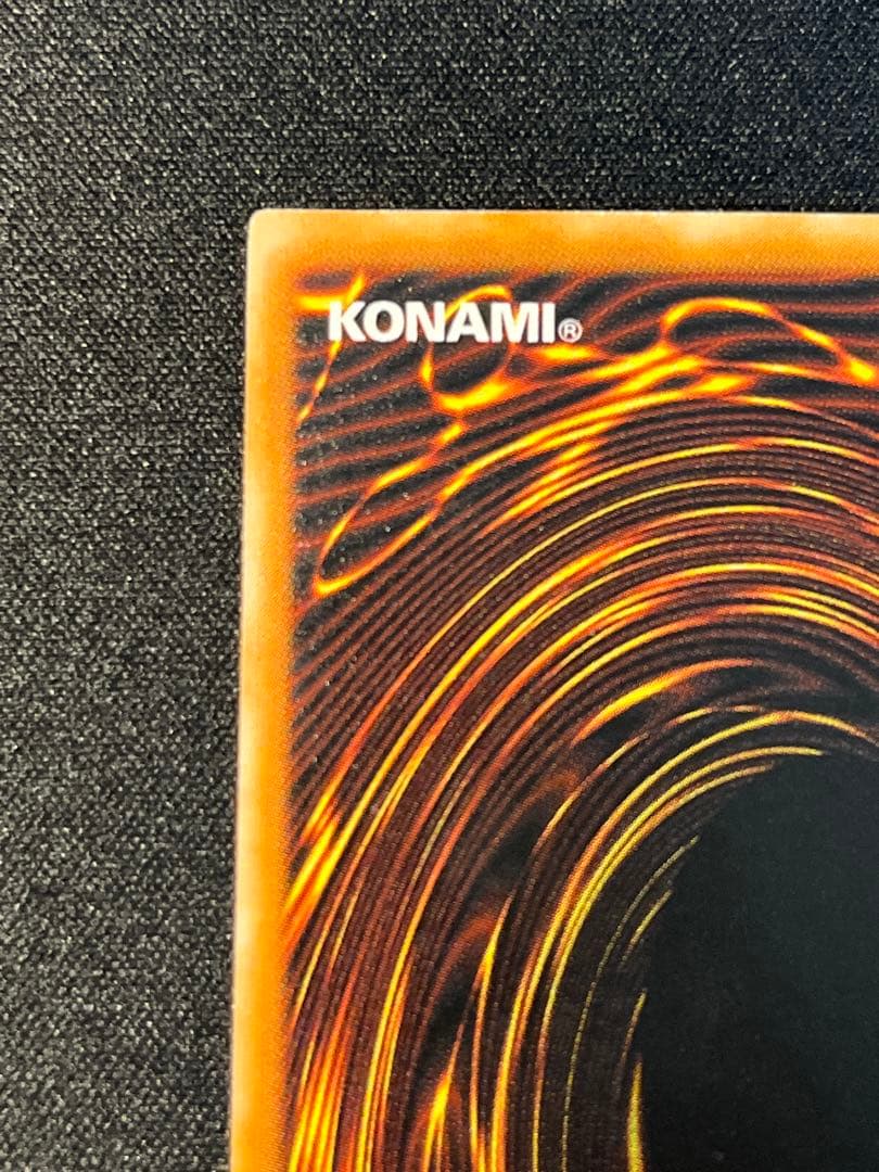 遊戯王 ブラック・マジシャン レリーフ