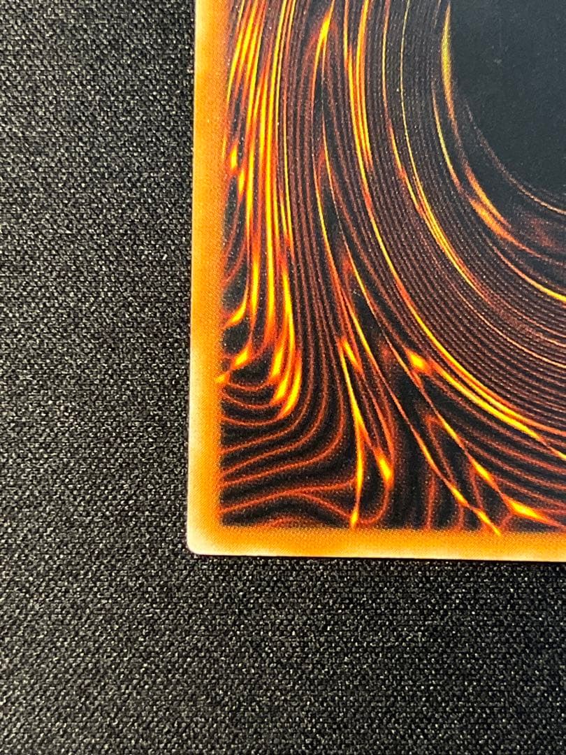 遊戯王 ブラック・マジシャン レリーフ