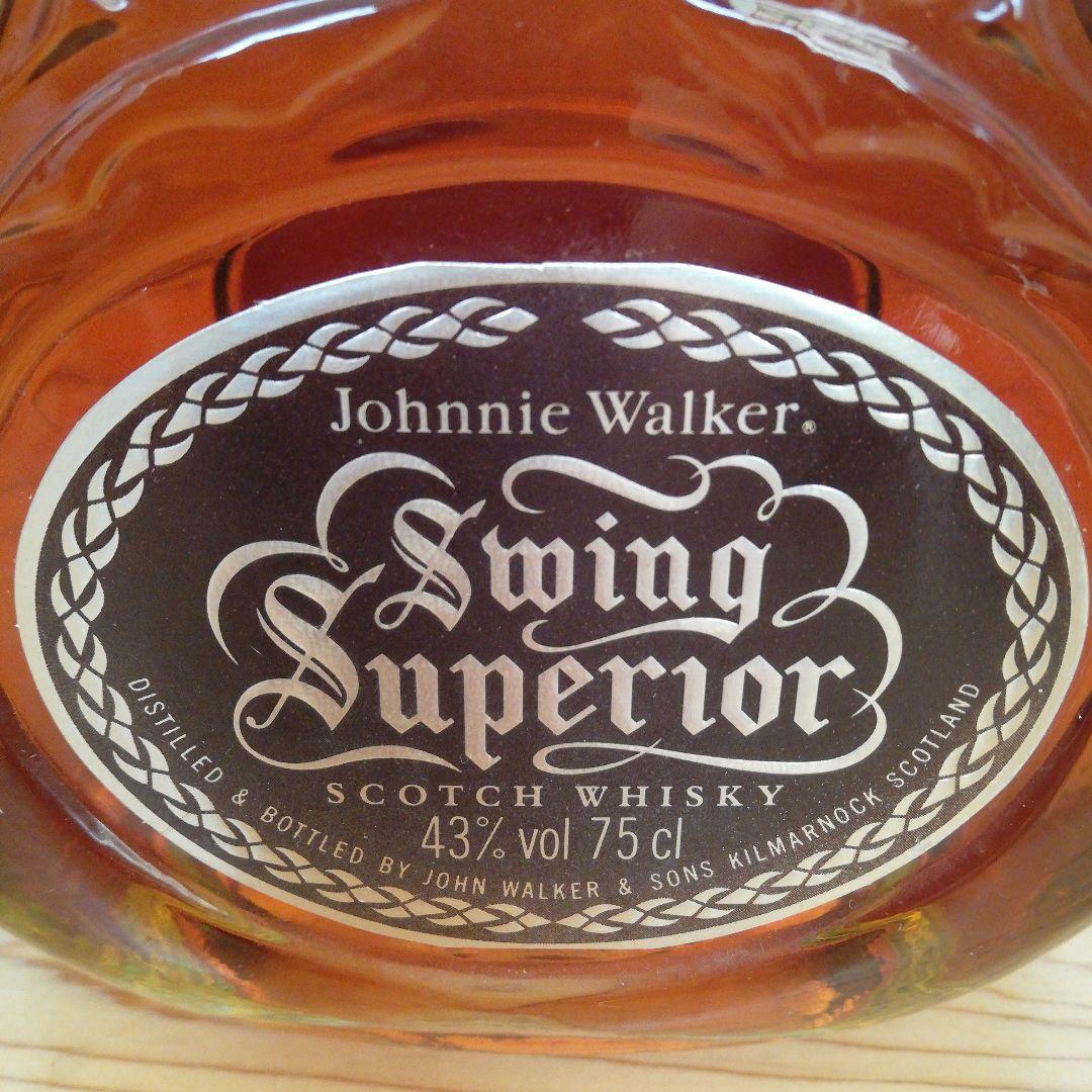 【希少】ジョニーウォーカー スウィング スペリオール，スウィング 43.4%