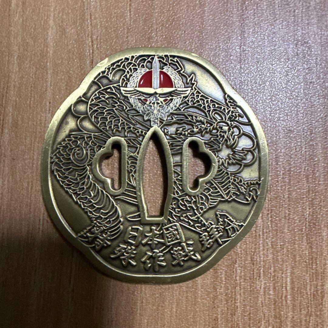 自衛隊 特殊作戦群 チャレンジ 赤