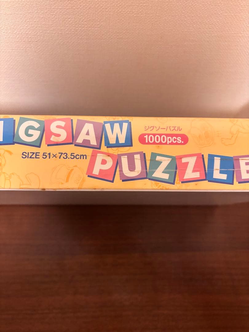 ☆ ディズニー ジグソーパズル1000ピース トゥーンタウン 未開封 廃盤　レア