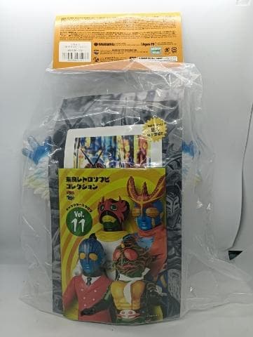 メディコムトイ 東映レトロソフビコレクション イカルス スタンダードサイズ