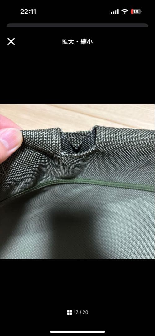 ナチュラルマウンテンモンキーズ、マイスターシート オリーブ