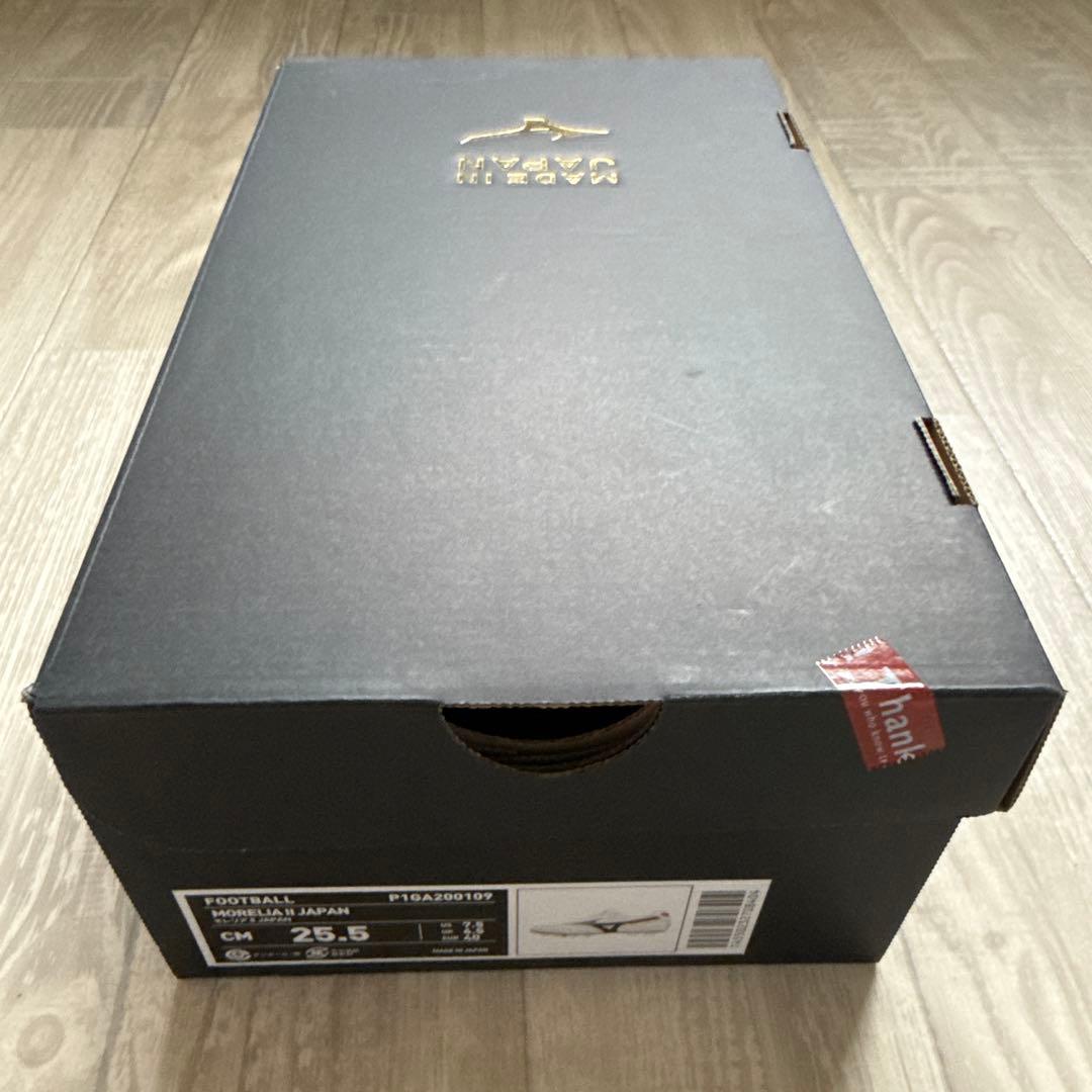 う*ん様 サッカースパイク 25.5cm モレリア II JAPAN ホワイト