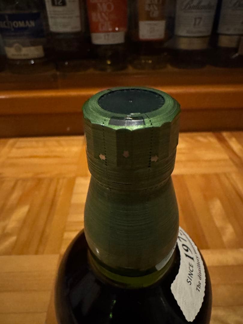 白州 シングルモルト 700ml