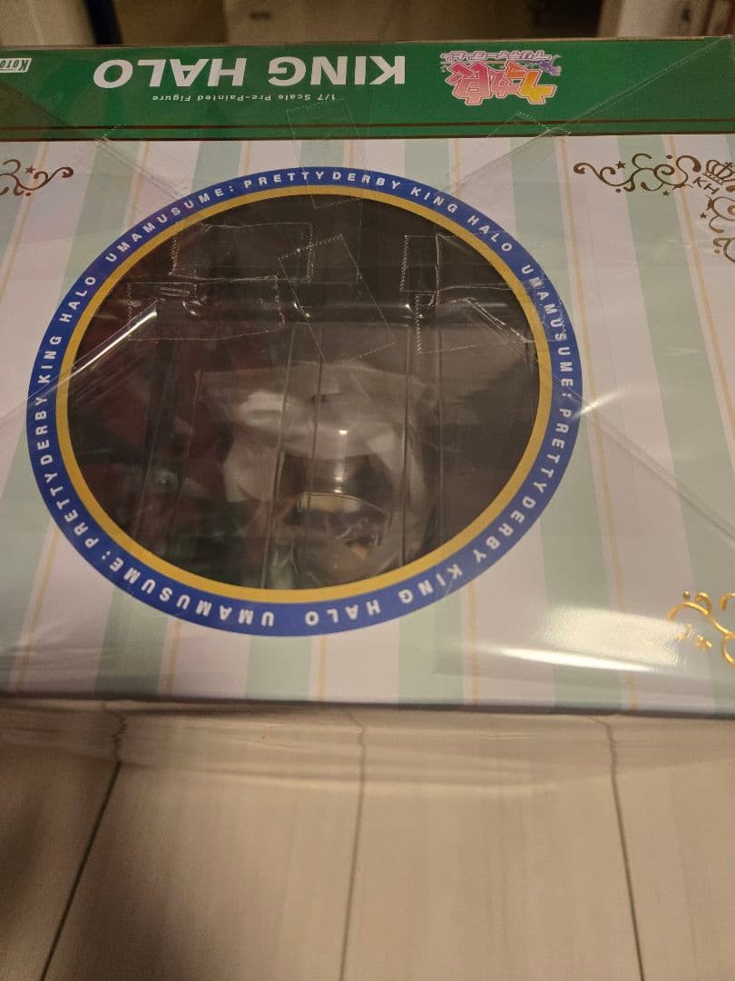 壽屋(KOTOBUKIYA) ウマ娘 プリティーダービー キングヘイロー 1/7