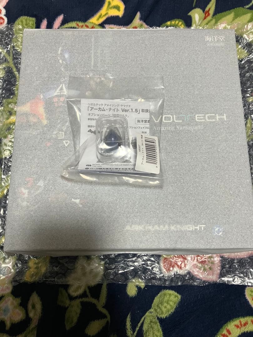 リボルテック アーカムナイト Ver.1.5 直営店特典付 未開封品