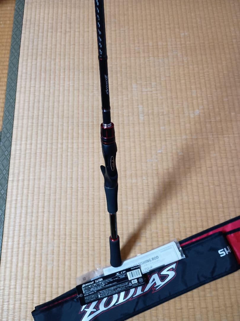 アグル★★シマノ　ゾディアス　1610H 未使用★★