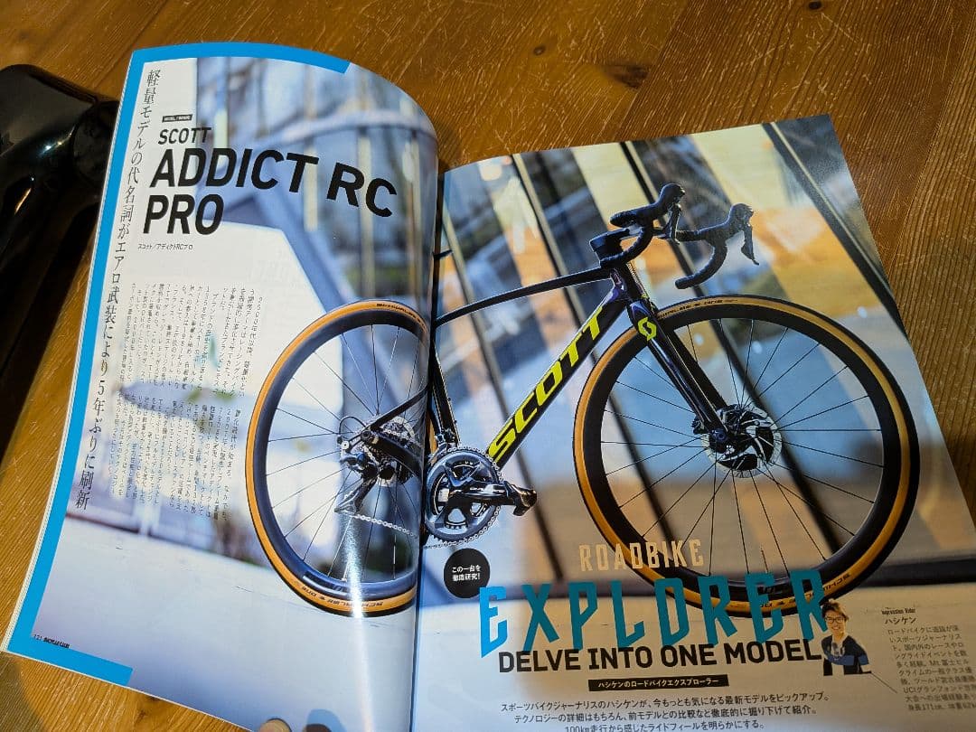 SCOTT ADDICT RCカーボンフレーム/XSサイズ