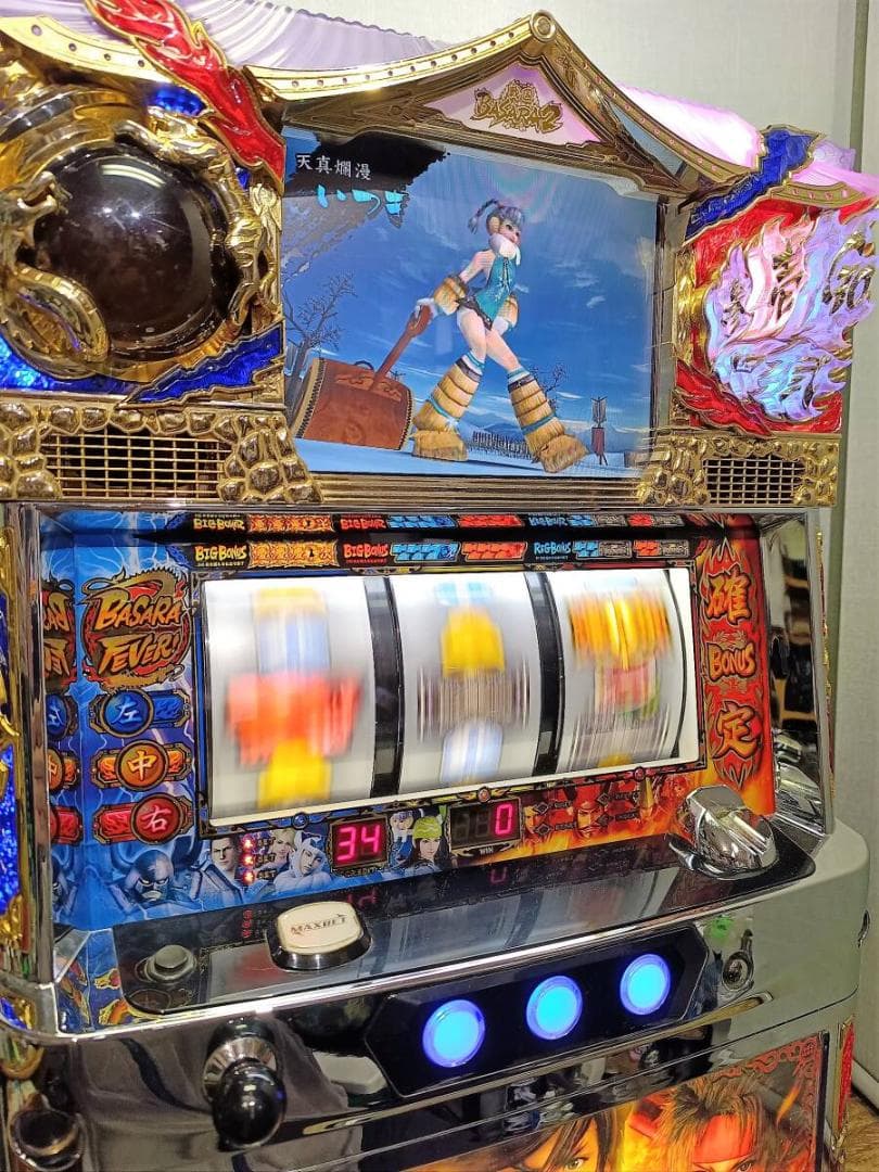 【パチスロ実機】エンターライズ★デビル メイ クライ クロス【不要機付】