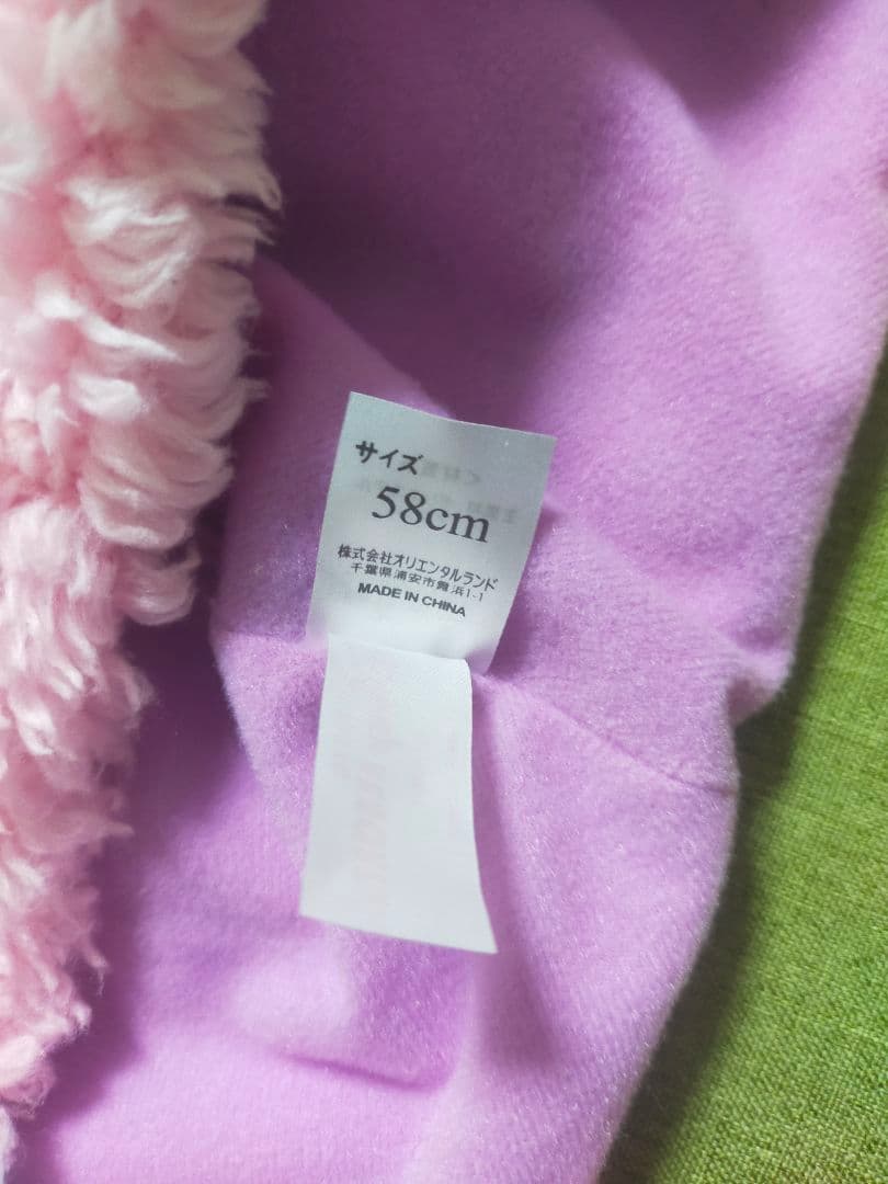 Disney/ディズニー ファンキャップ ミニー 紫 りぼん ビジュー付