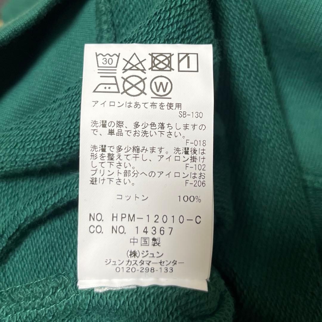 HYPEGOLF×EXILE NAOTO HONESTBOYコラボフーディXL