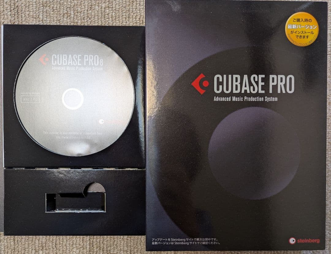 CUBASE PRO 8 音楽制作ソフト