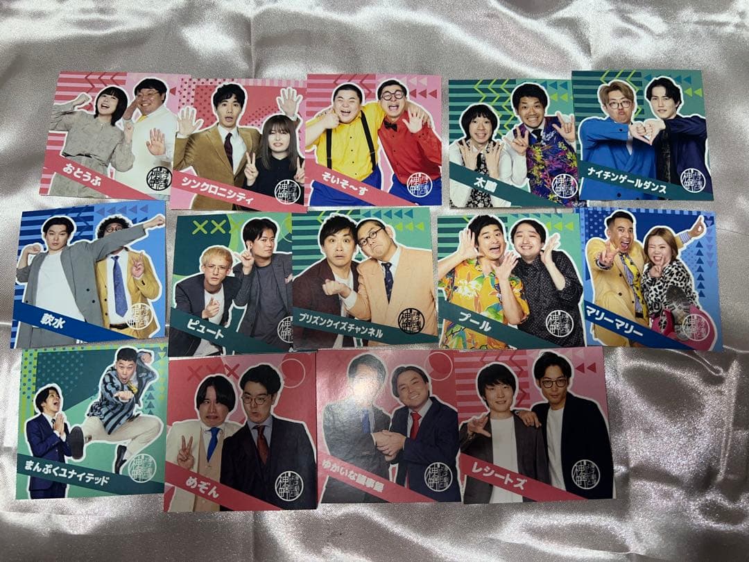 神保町よしもと漫才劇場 所属メンバーステッカー2024 ほぼフルセット