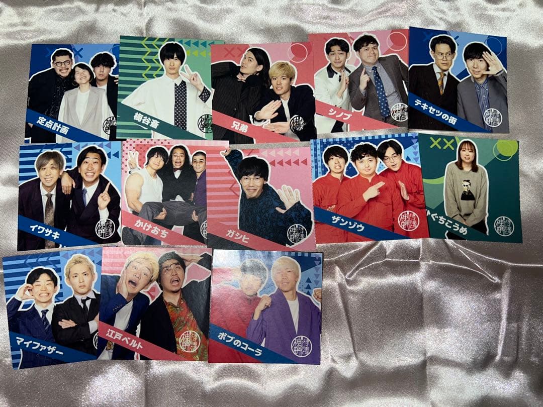 神保町よしもと漫才劇場 所属メンバーステッカー2024 ほぼフルセット