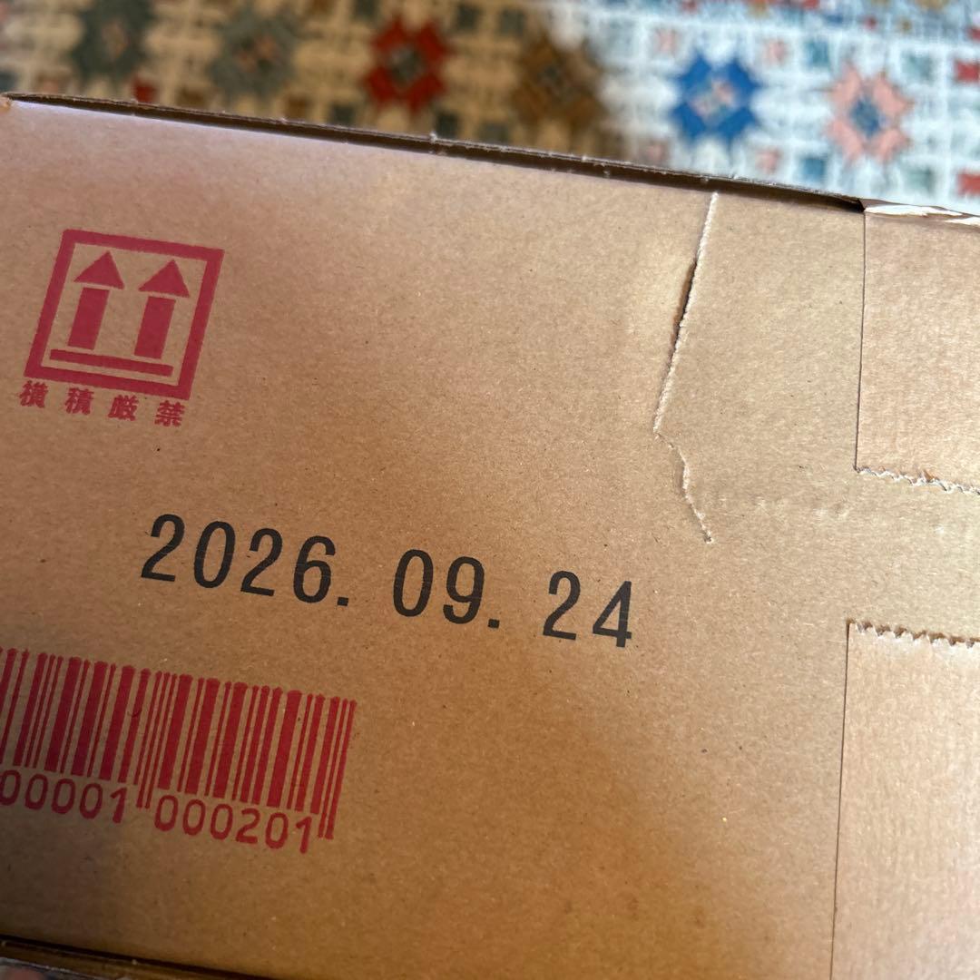 MIKI PruneEXTRACT カリフォルニア産