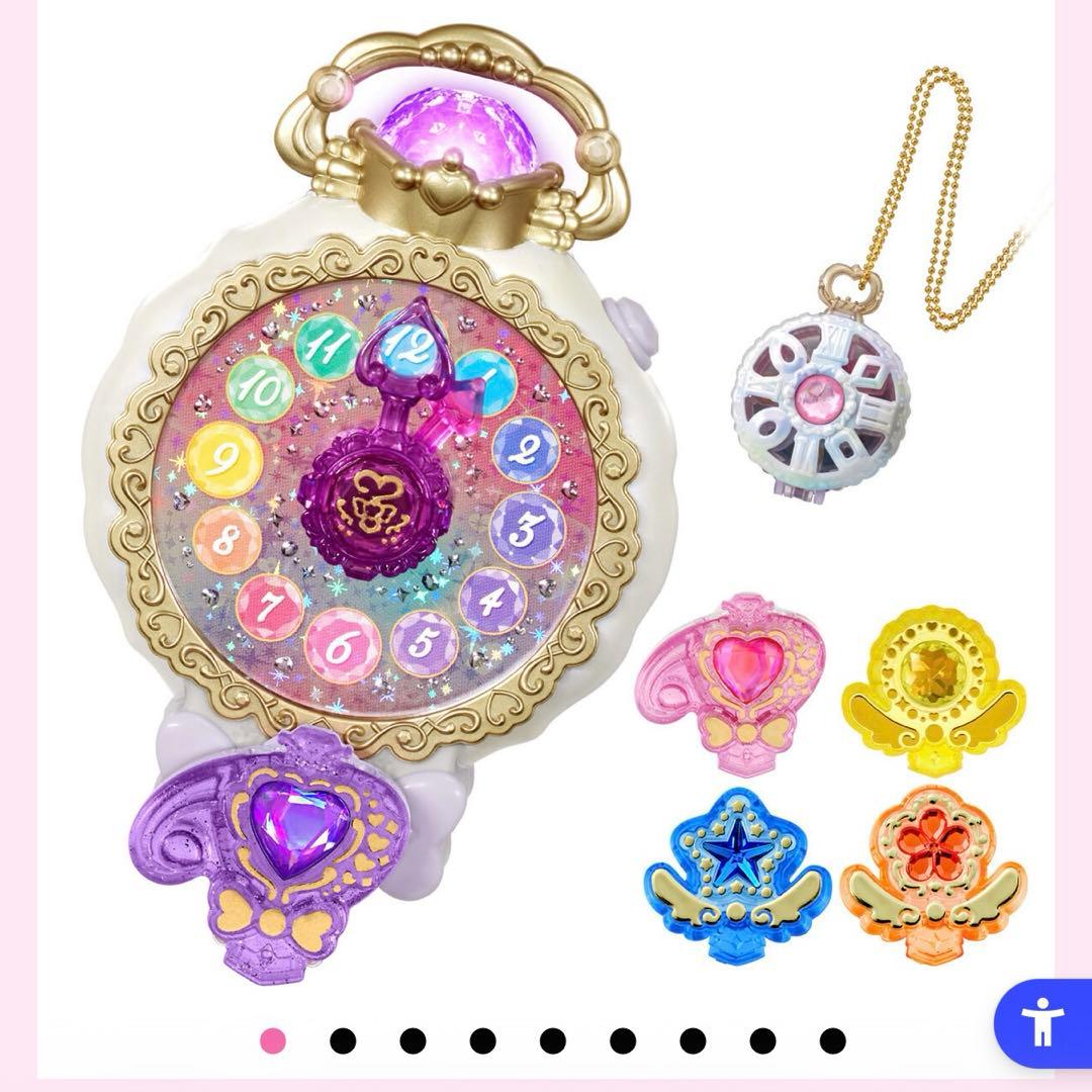 トイザらス限定】名探偵プリキュア！スペシャルなりきりセット