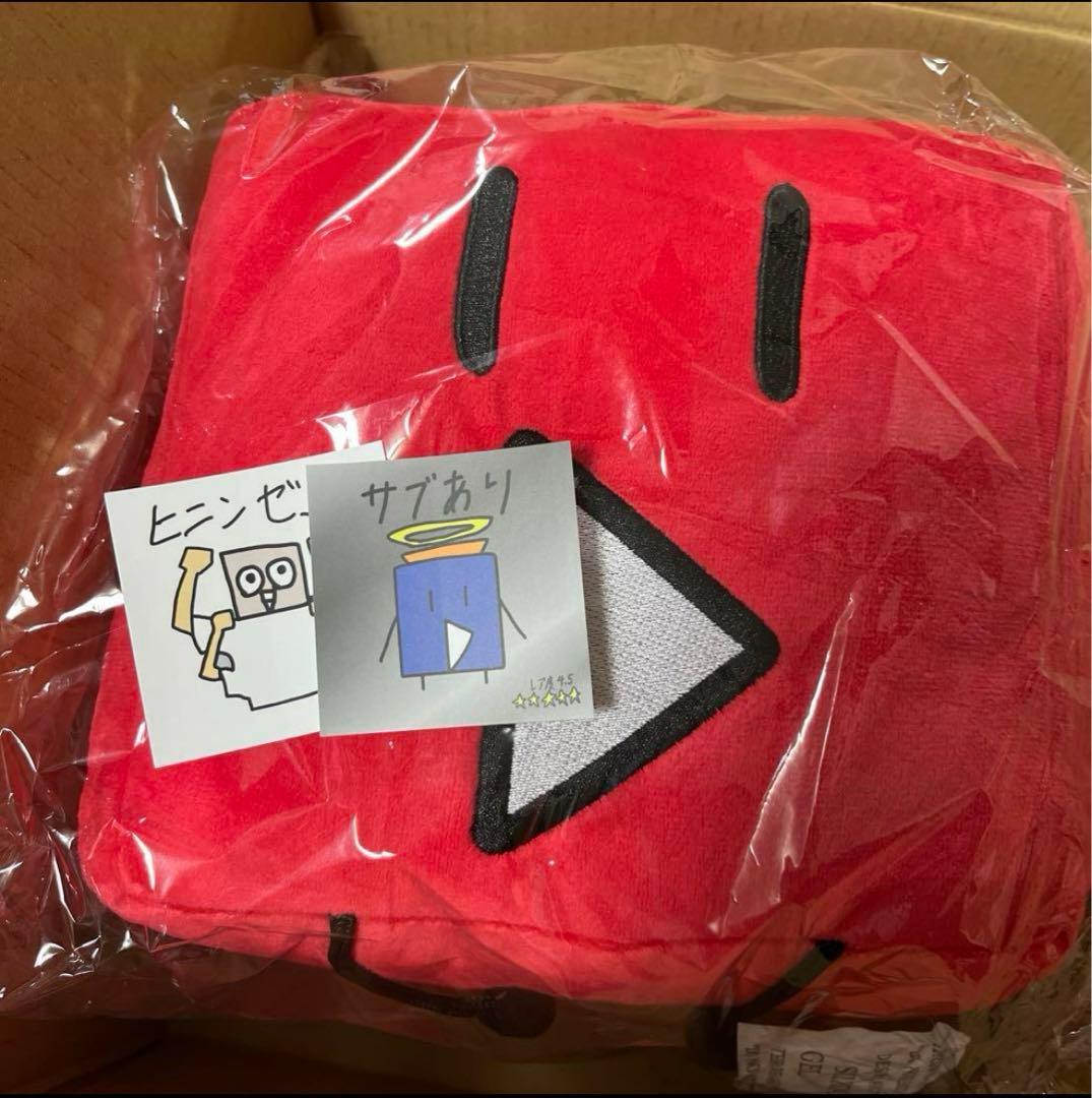 動あり アクキー ぬいぐるみ Tシャツ グッズ サイン色紙 セット