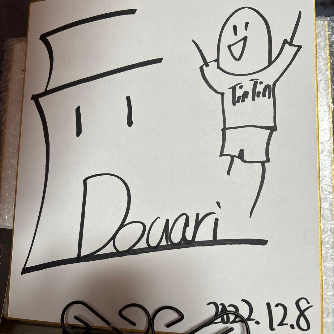 動あり アクキー ぬいぐるみ Tシャツ グッズ サイン色紙 セット