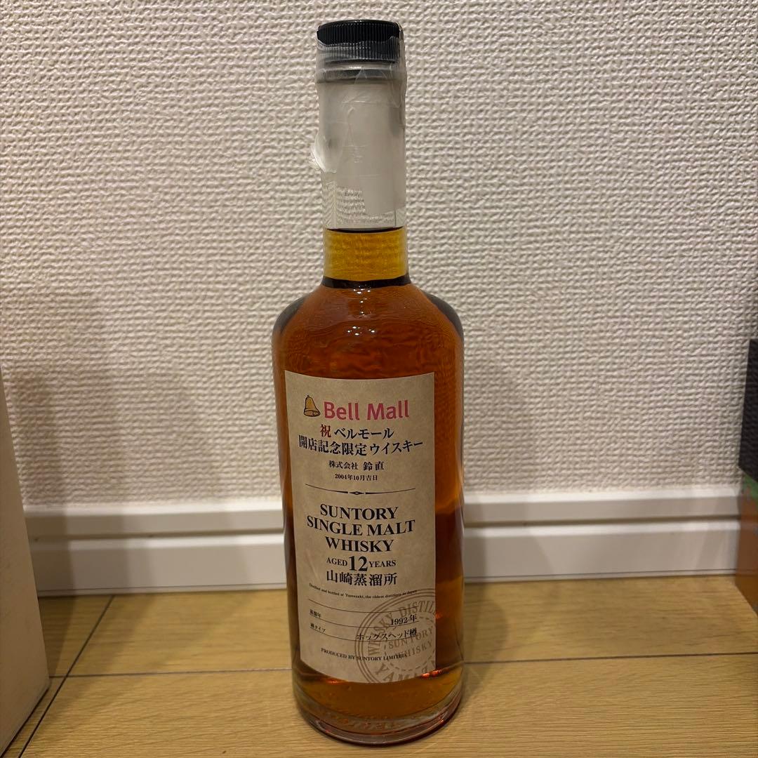 わ*い様 SUNTORY SINGLE MALT WHISKY 12年