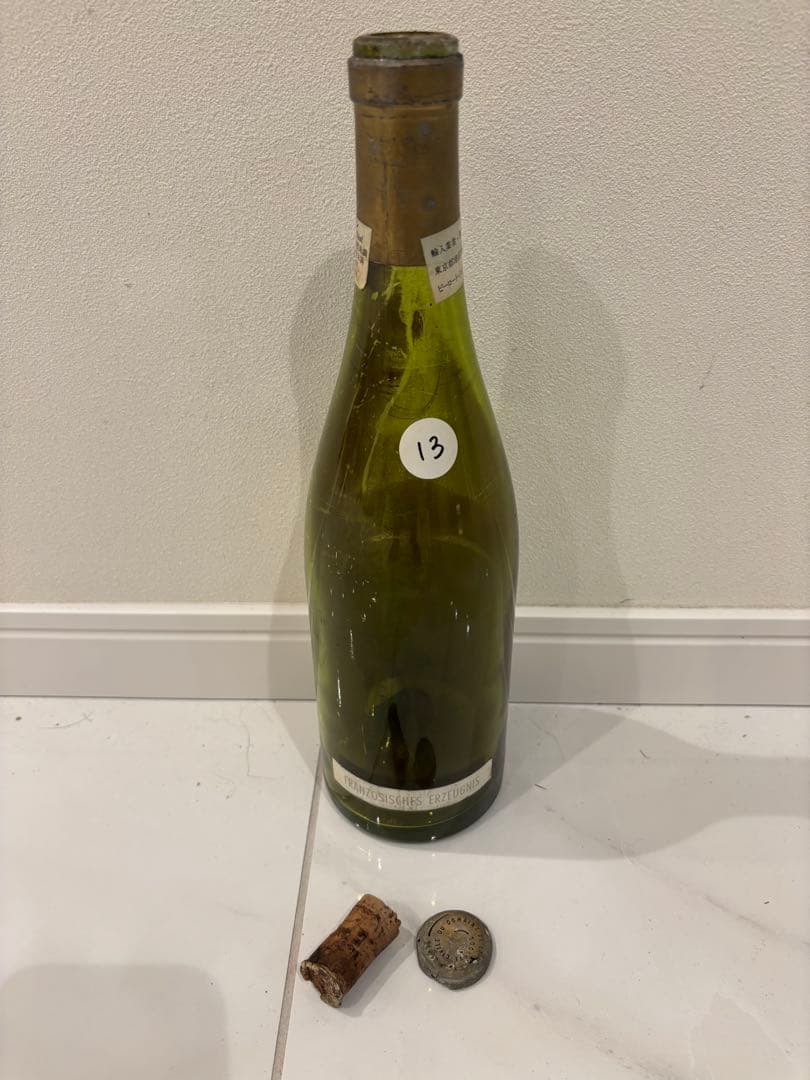 ロマネコンティ　空き瓶