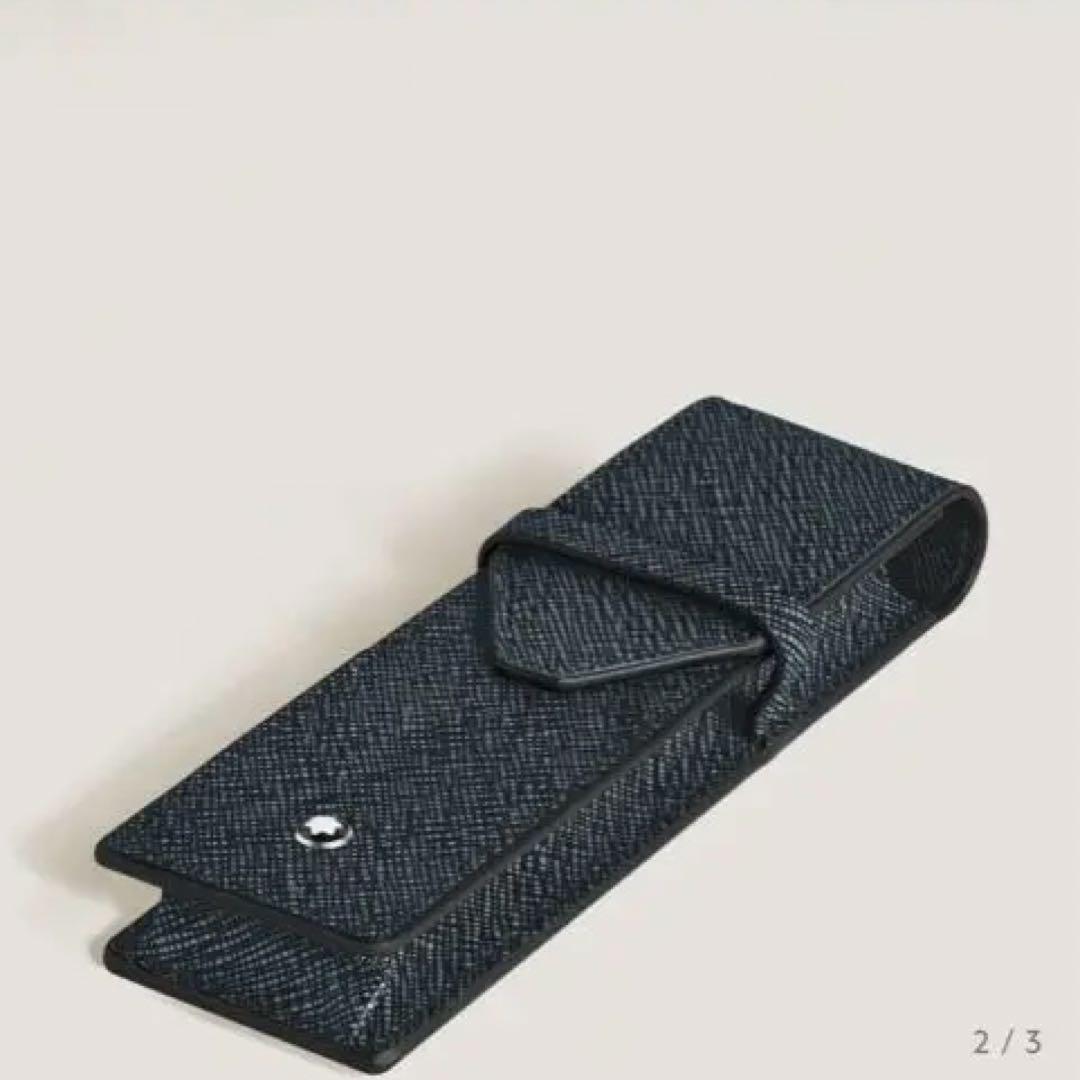 MONTBLANC サルトリアル ペンポーチ 2本用