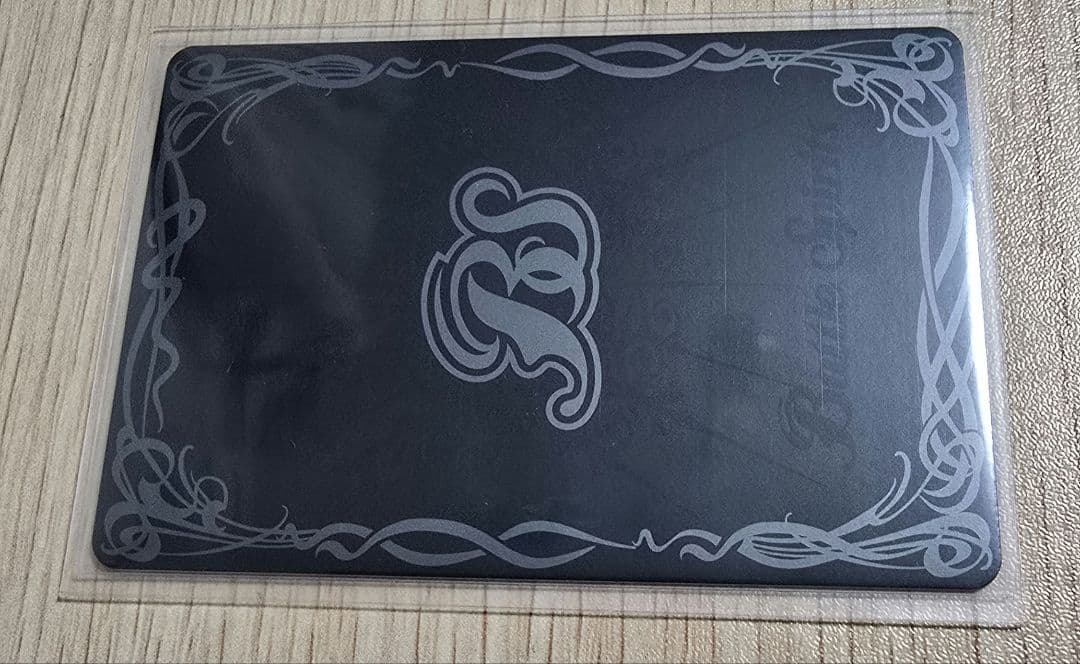 ゆバトスピ 光龍騎神サジット・アポロドラゴンXV シークレット