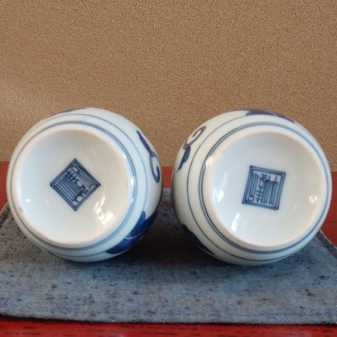 骨董　伊万里焼　蔦柄金彩酒器2本セット 明治 大正ロマン 昭和レトロ 手描き