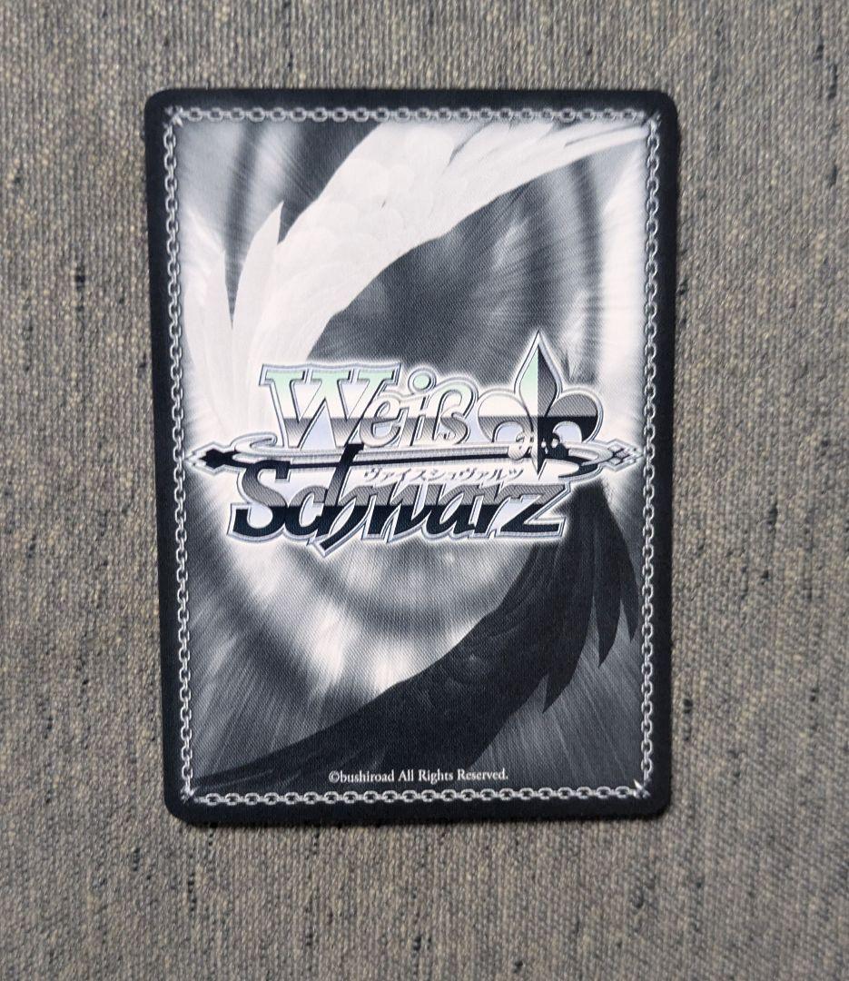 アナザーアイドル　24 クリスマス　花海咲季　学園アイドルマスター