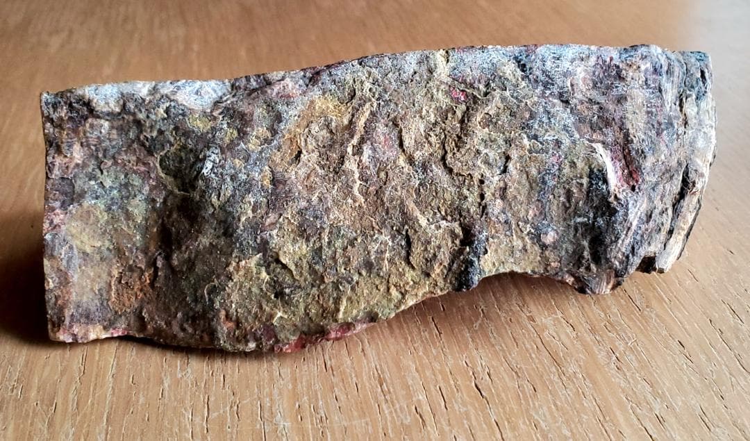 【コレクターズアイテム】ムーカイト