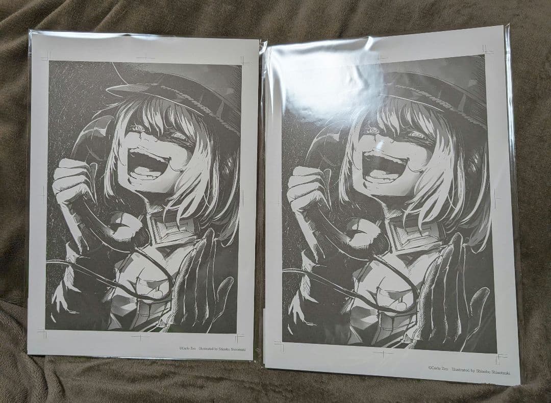 くじ引き堂　幼女戦記　オンラインくじ　まとめ売り