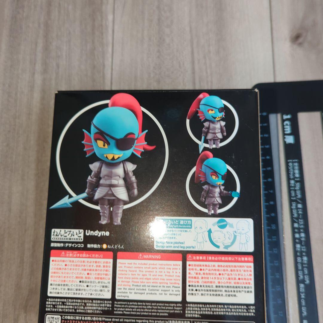 ■　undertale　ねんどろいど　アンダイン　フィギュア　アンダーテール