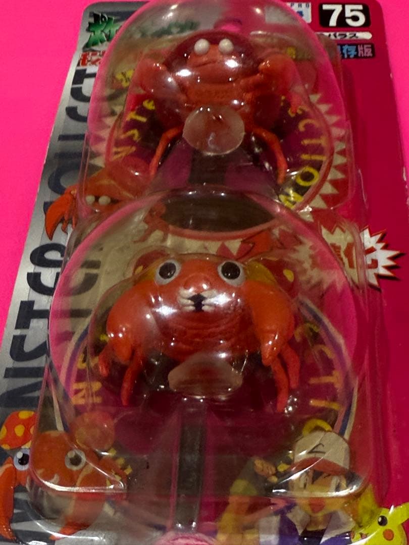 新品未使用♦︎絶版ポケモン•モンコレ75パラセクト&パラス未開封未展示【希少】