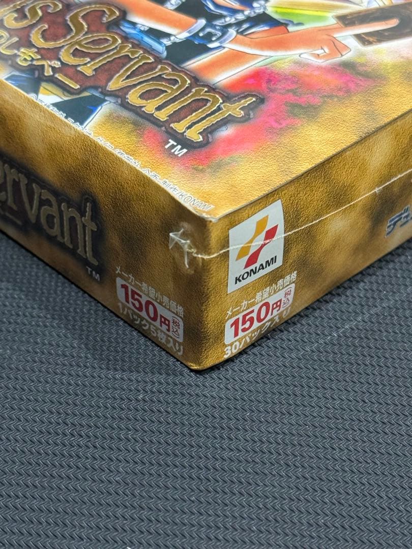 シュリンク付き新品未開封　遊戯王　ファラオのしもべ　1box