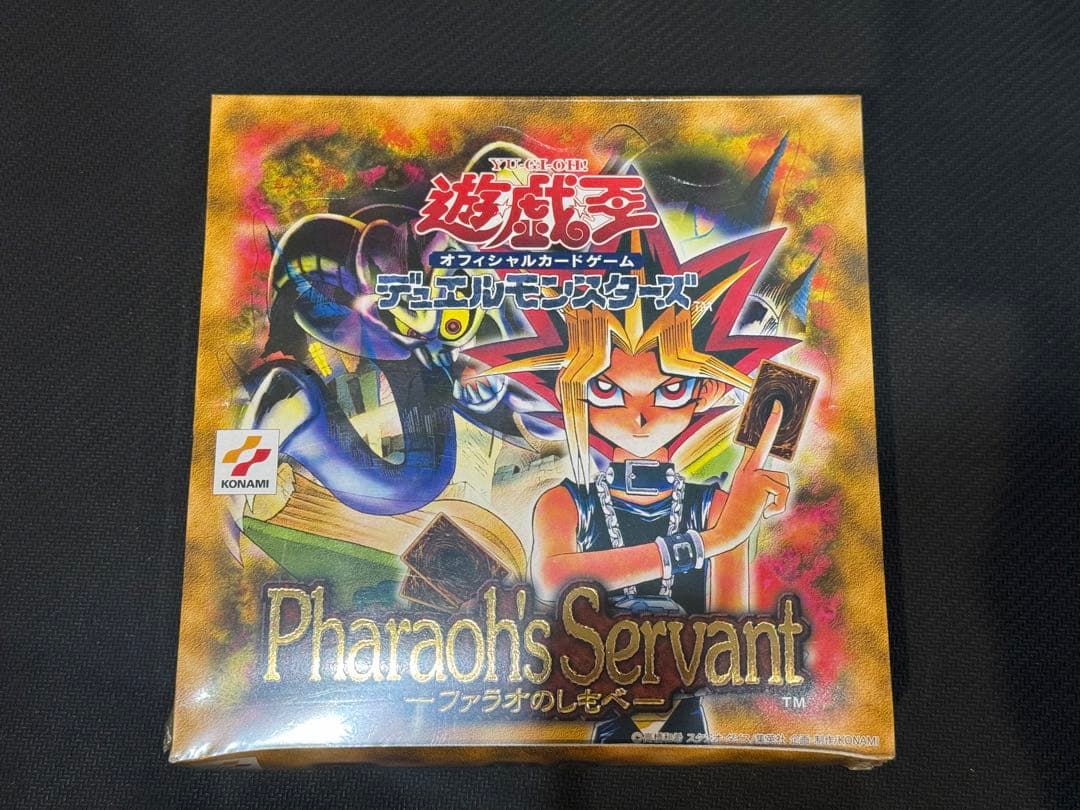 シュリンク付き新品未開封　遊戯王　ファラオのしもべ　1box