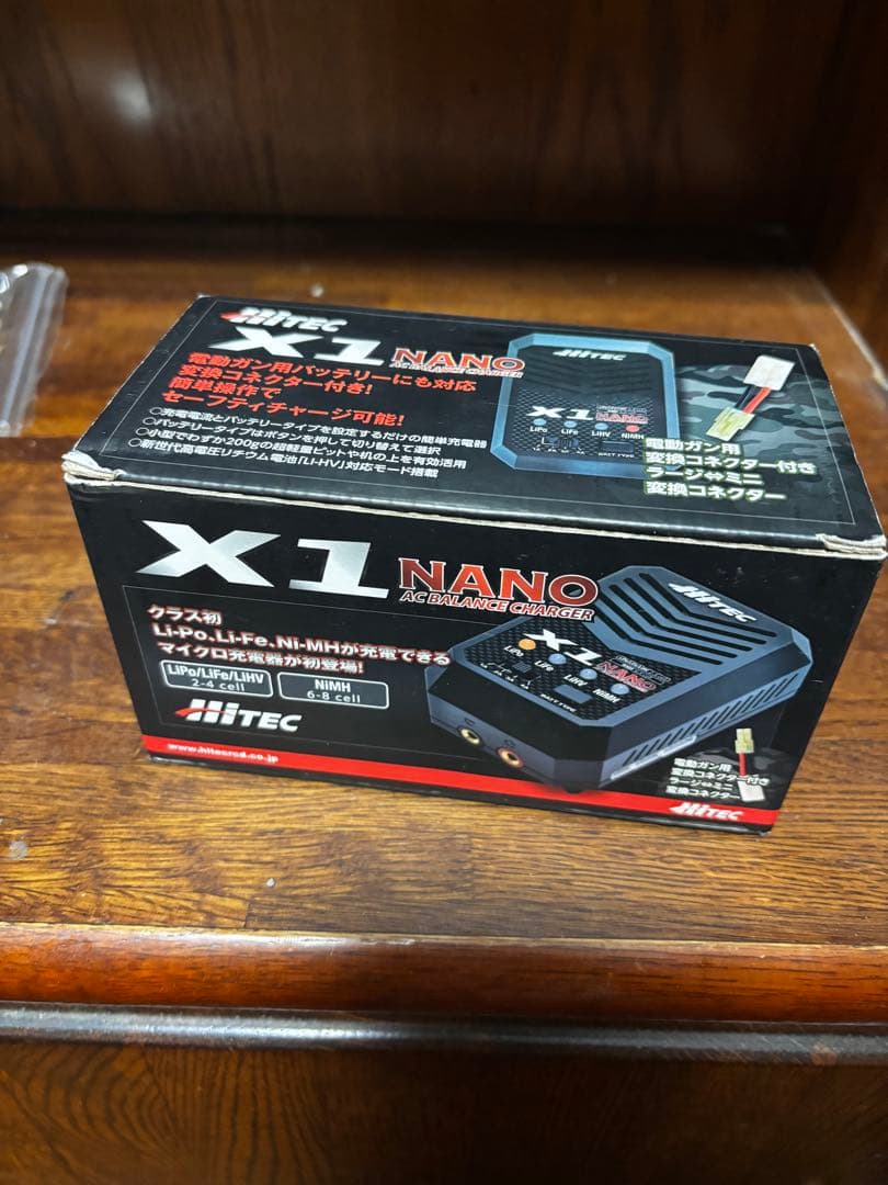 東京マルイ 次世代電動ガン Hk416Dデブグル