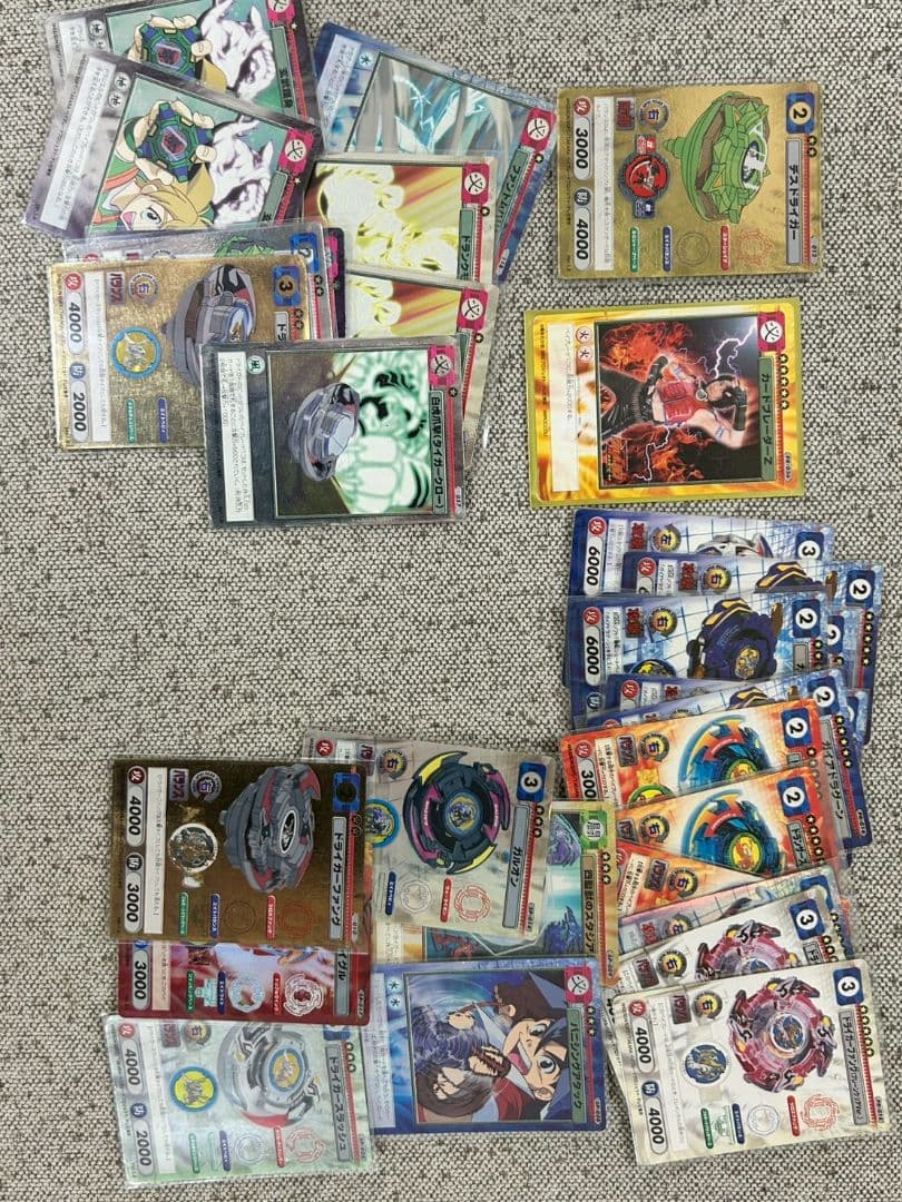 ベイブレード カード ファイル確認用