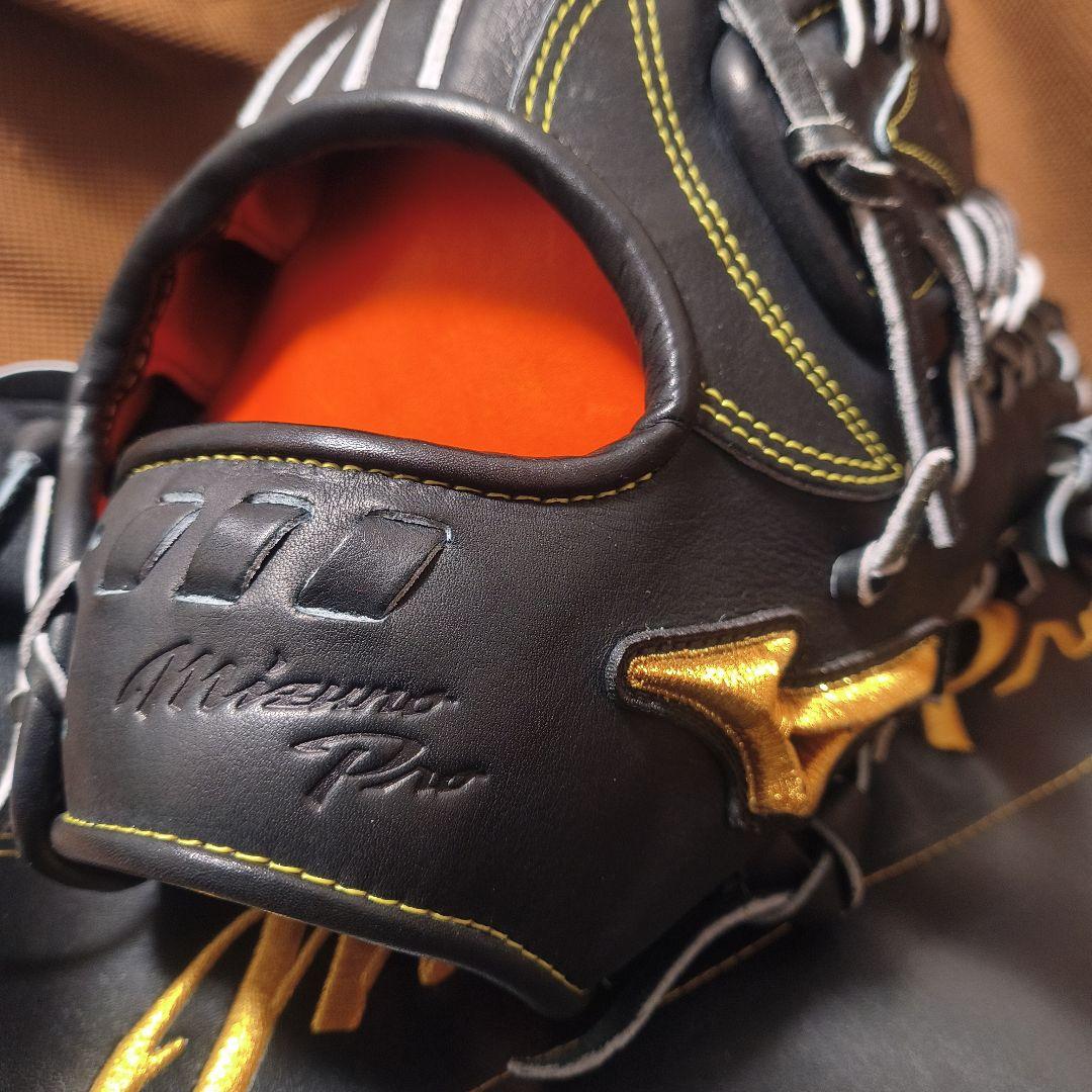 ミズノプロ　硬式用　外野手　新品未使用タグ付き　専用袋付き　定価66,000円