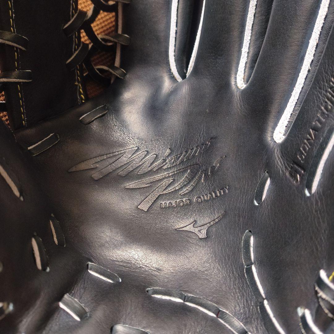 ミズノプロ　硬式用　外野手　新品未使用タグ付き　専用袋付き　定価66,000円