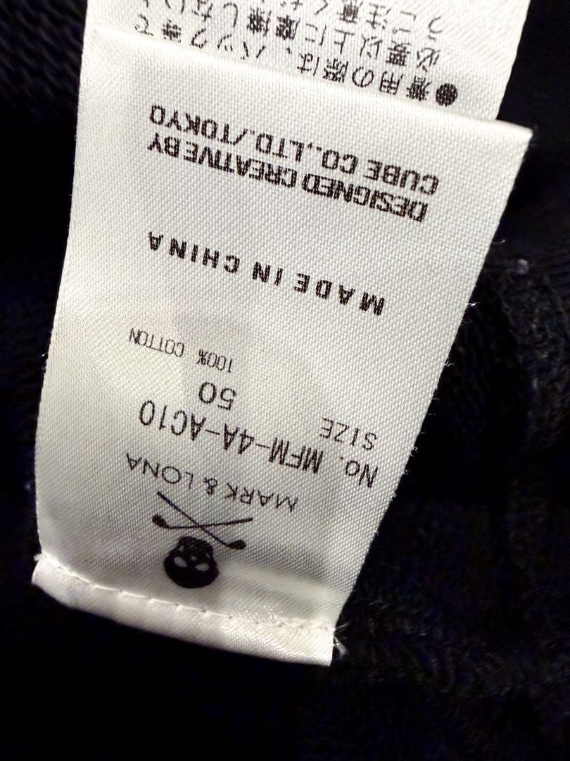 MARK&LONAプルオーバーパーカー