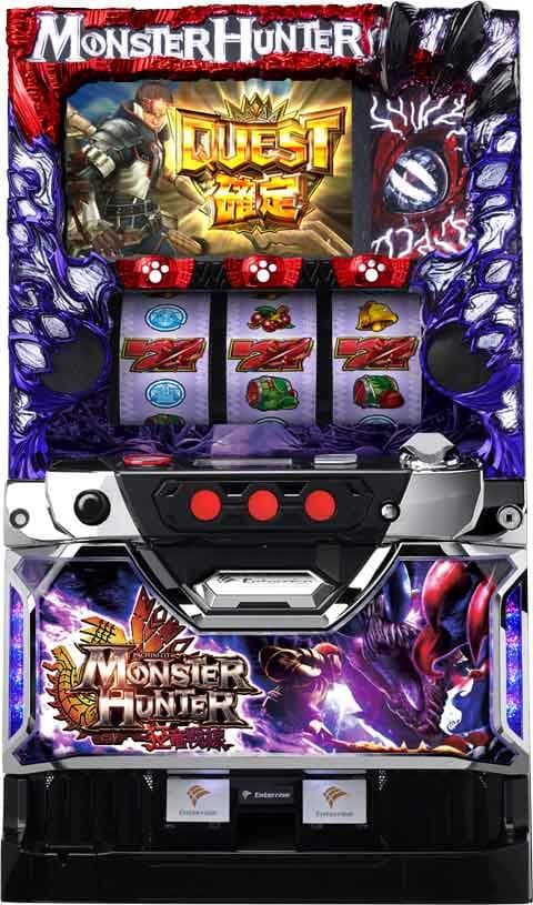 【パチスロ実機】エンターライズ★モンスターハンター～狂竜戦線～【不要機付】