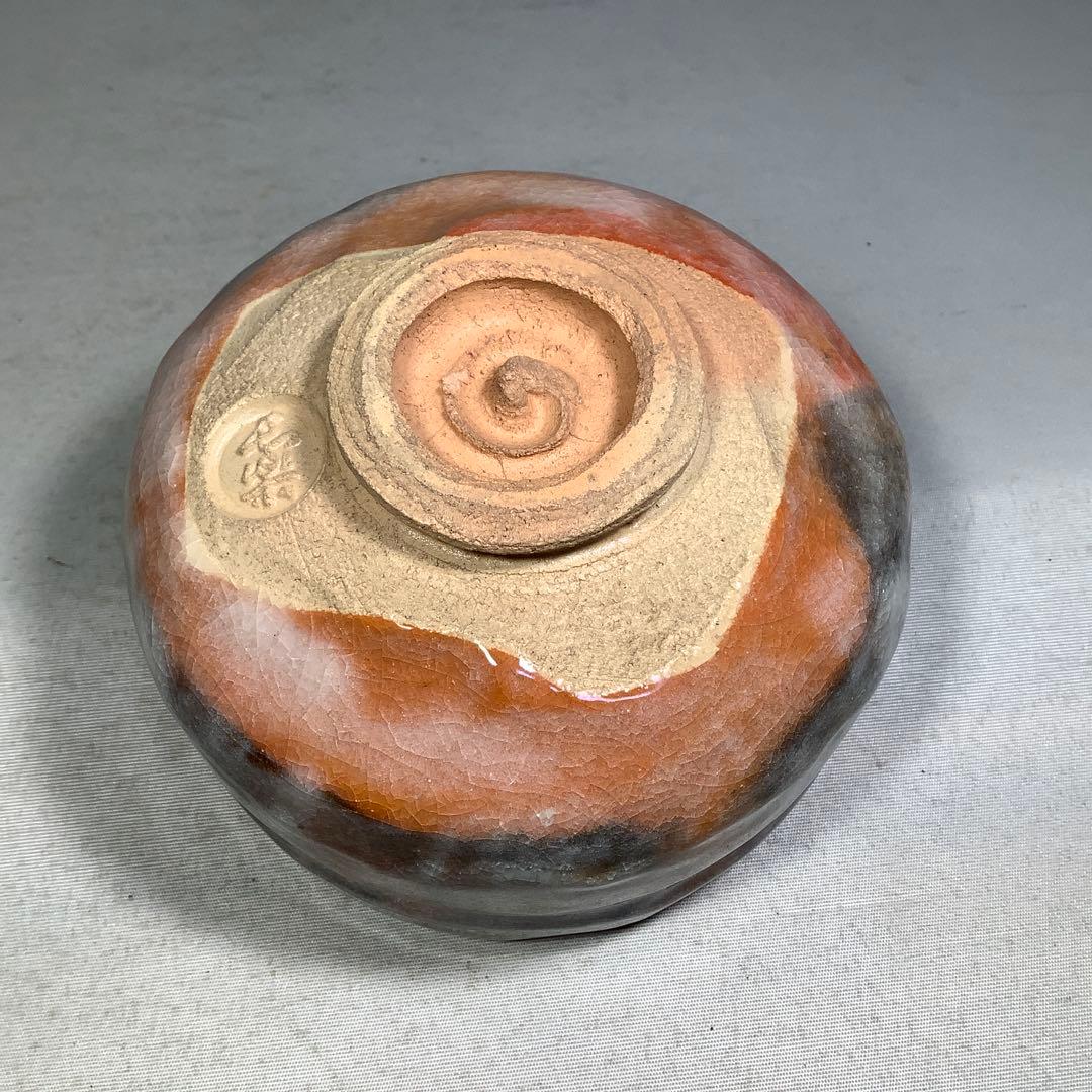 楽茶碗　赤楽碗　小川長楽　茶道具　送料無料