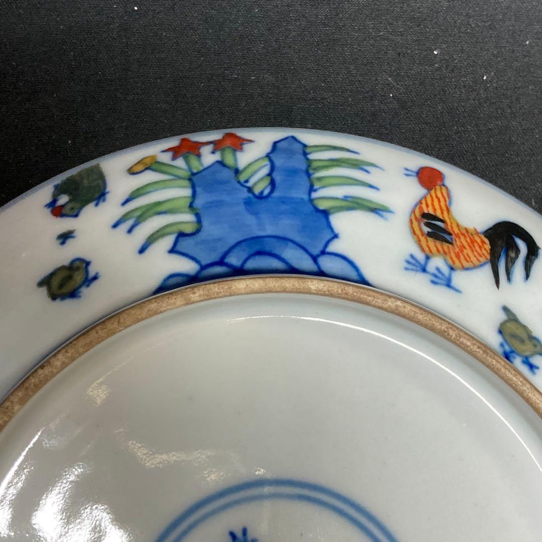 《中国美術》大明成化年製 花鳥図 絵皿 飾り皿