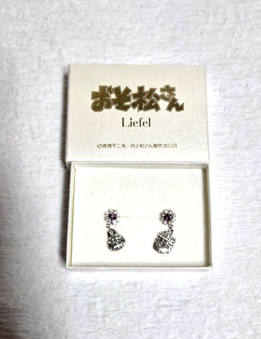 おそ松さん 一松 エスパーにゃんこ ピアス